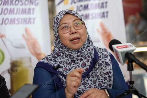 FUZIAH SALLEH
