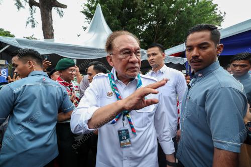 DATUK SERI ANWAR IBRAHIM