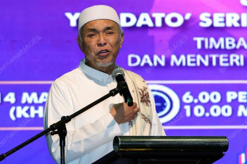 DATUK SERI DR AHMAD ZAHID HAMIDI 