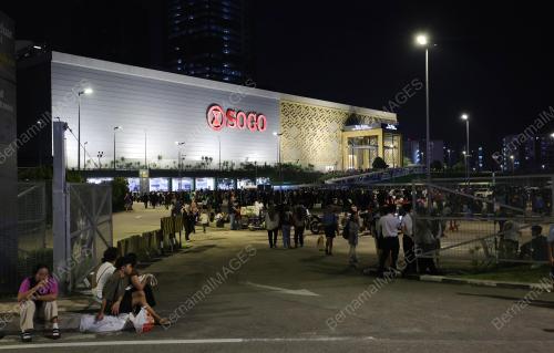 MID VALLEY SOUTHKEY