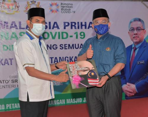 DATUK SERI DR ADHAM BABA