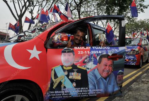 JB09_20032015_ANAK_JOHOR