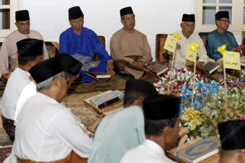 MUHYIDDIN YASSIN