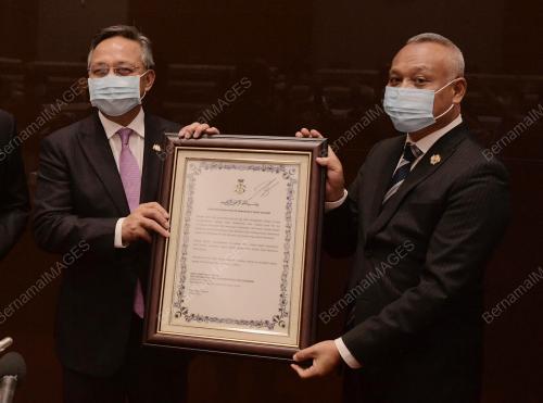 DATUK IR HASNI MOHAMMAD