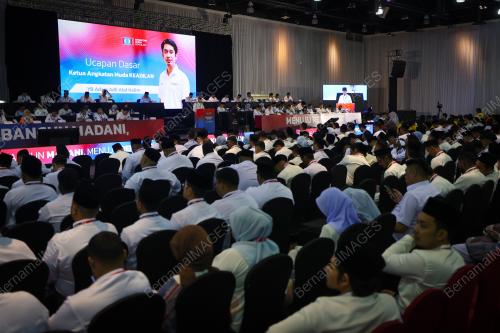KONGRES NASIONAL PKR 2025