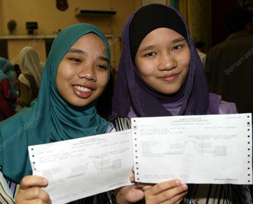 PMR 2010