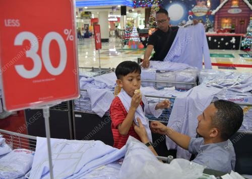 SESI PERSEKOLAHAN 2020