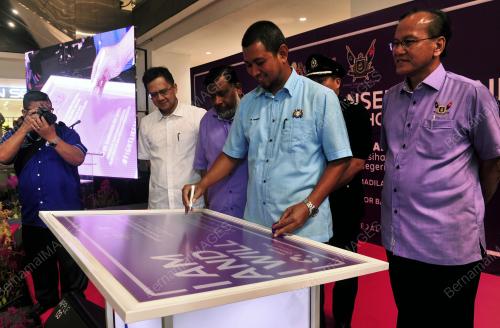 JB09_24022019_HARI_KANSER_SEDUNIA