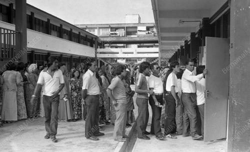 ORANG RAMAI