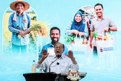 DATUK SERI ANWAR IBRAHIM
