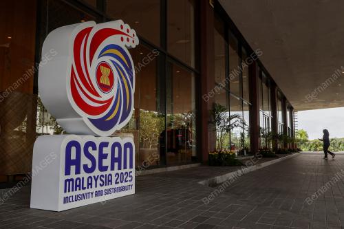 ASEAN DESARU 2025