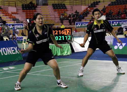 KEJOHANAN GRAND PRIX EMAS TERBUKA MALAYSIA YONEX SUNRISE 2009