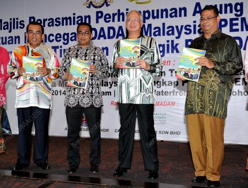 JB09_25062014_PM-PEMADAM