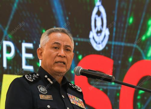 TAN SRI ACRYL SANI ABDULLAH SANI 