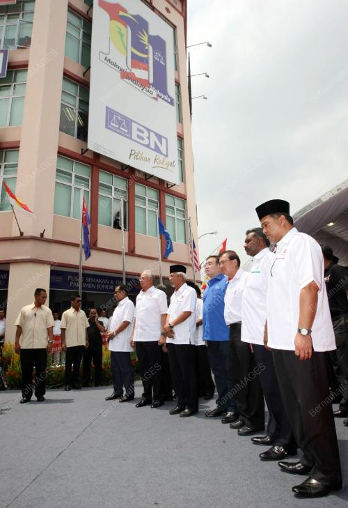 JB09_26012014_BANGUNAN_UMNO