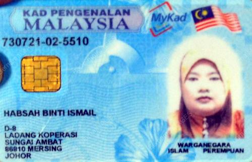 JB09_26072013_MAUT