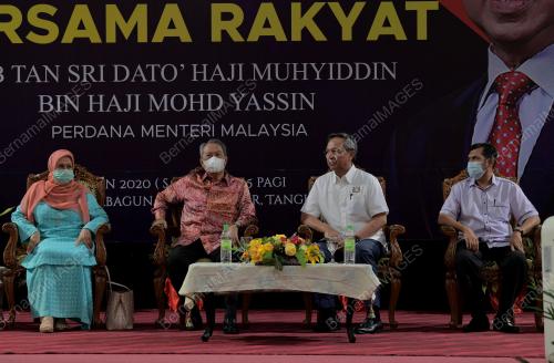 TAN SRI MUHYIDDIN YASSIN