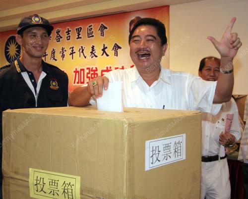 WILLIAM TAN GEOK SAN