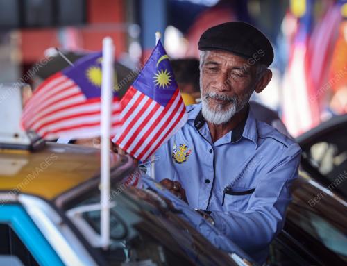 SAMBUTAN HARI KEBANGSAAN 2023