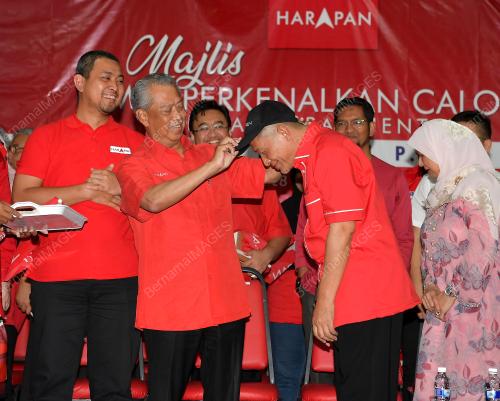 JB09_28102019_CALON_PH_BN201910265583