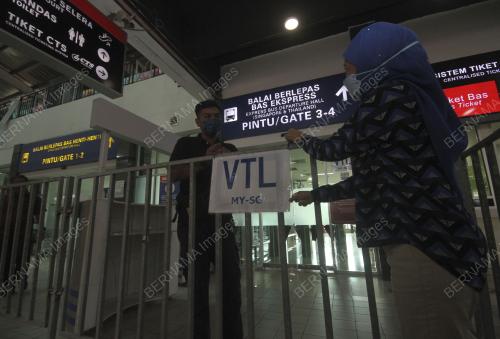 LALUAN PERJALANAN LENGKAP VAKSIN-LALUAN DARAT (VTL-LAND)