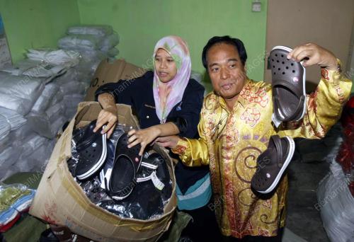 ABDUL HAMID ABU BAKAR