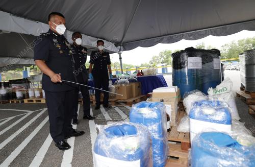 DATUK KAMARUL ZAMAN MAMAT