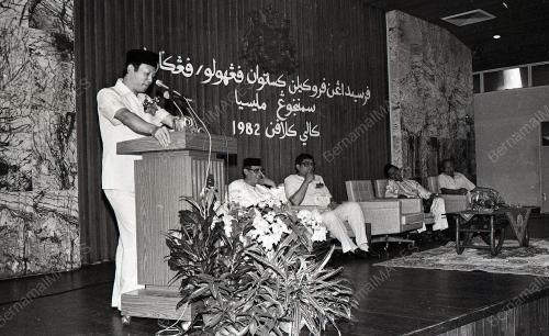 DATUK MUSA HITAM