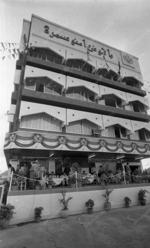 JB108_06022015_PM_BATU_PAHAT