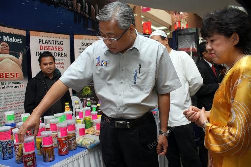 ISMAIL SABRI YAAKOB