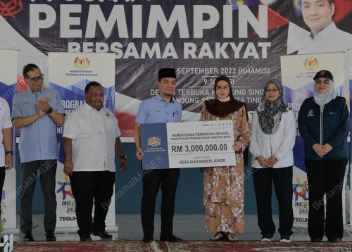 DATUK ONN HAFIZ GHAZI