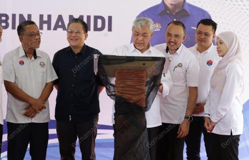 DATUK SERI DR. AHMAD ZAHID HAMIDI