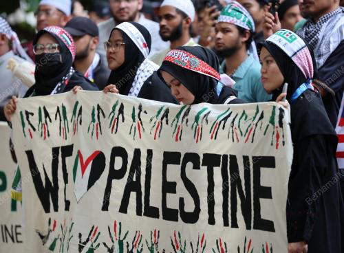 SOLIDARITI UTM BERSAMA PALESTIN