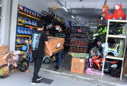 PERINTAH KAWALAN PERGERAKKAN BERSYARAT