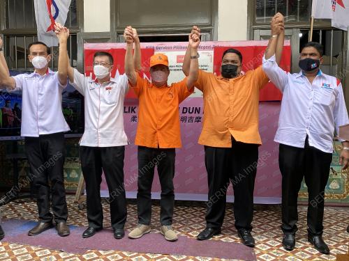 PENGUMUMAN CALON DAP