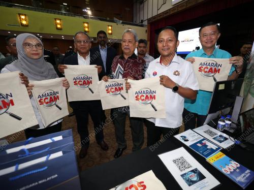 AZNAN TAMIN