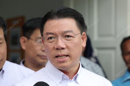 NGA KOR MING