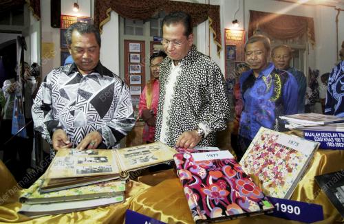 MUHYIDDIN YASSIN