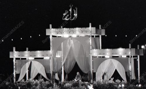 SULTAN ISKANDAR