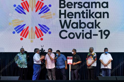 TAN SRI MUHYIDDIN YASSIN