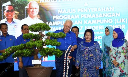 JB10_09022018_PM_MUAR_201802088453