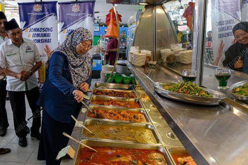 FUZIAH SALLEH