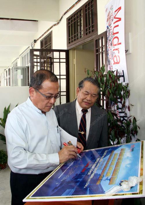 AHMAD ZAHRI JAMIL