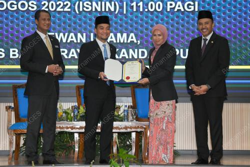 DATUK ONN HAFIZ GHAZI 