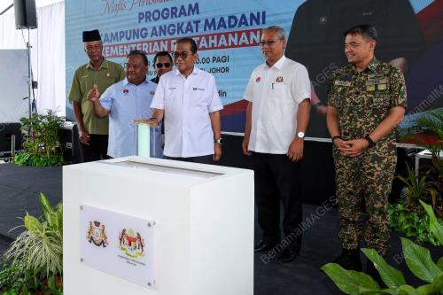 DATUK SERI MOHAMED KHALED NORDIN
