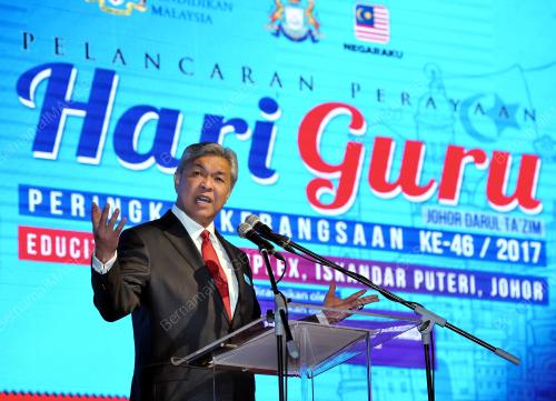 JB10_16052017_HARI_GURU_BN190071013645
