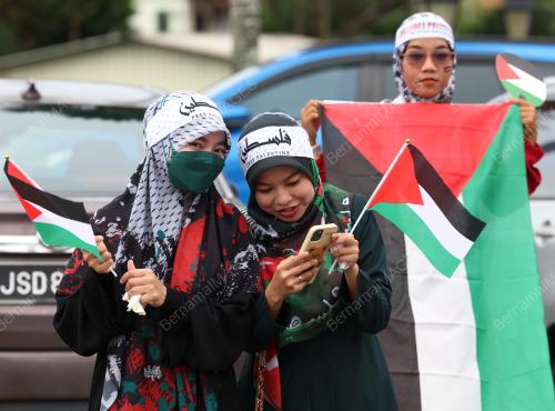 SOLIDARITI PALESTIN