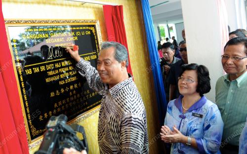 JB10_20102012_TPM_SEKOLAH