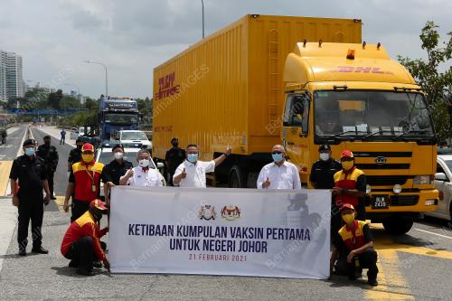 DATUK IR HASNI MOHAMMAD