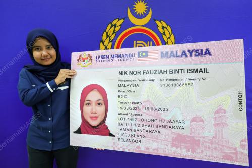 LESEN MEMANDU BAHARU